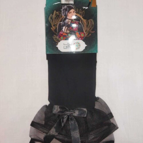 Irani Sleeve Design 1