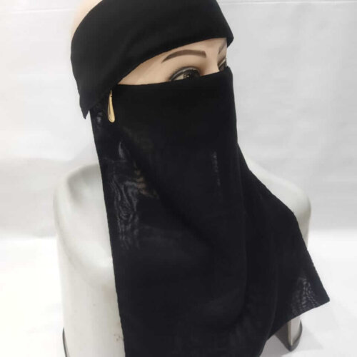 Saudi Naqab Patti