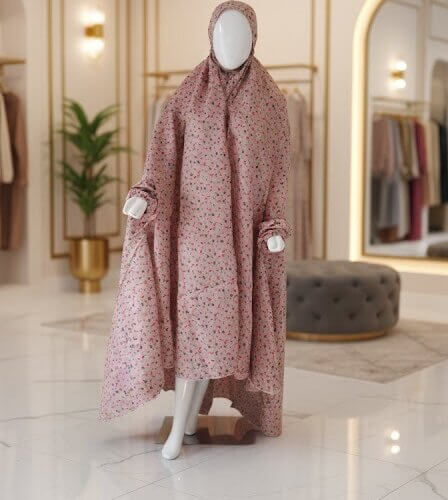 Umbrella Namaz Chadar (Skin)