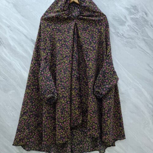 Umbrella Style Kid Namaz Chadar (Black)