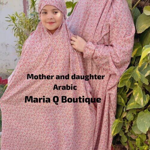 Arabic Style Namaz Chadar