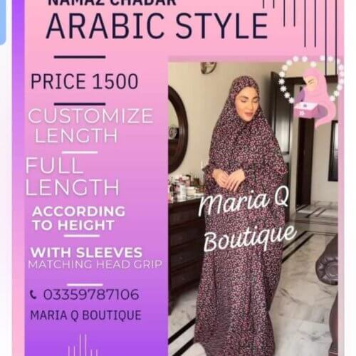 Arabic Style Namaz Chadar